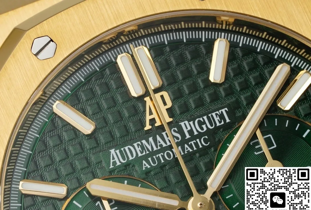 APW Factory Audemars Piguet 26331BA.OO.1220BA.02 1:1 Best Edition Replica Watch
